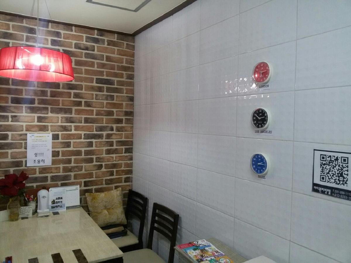 I Want Livingtel Hotel Yongin Buitenkant foto