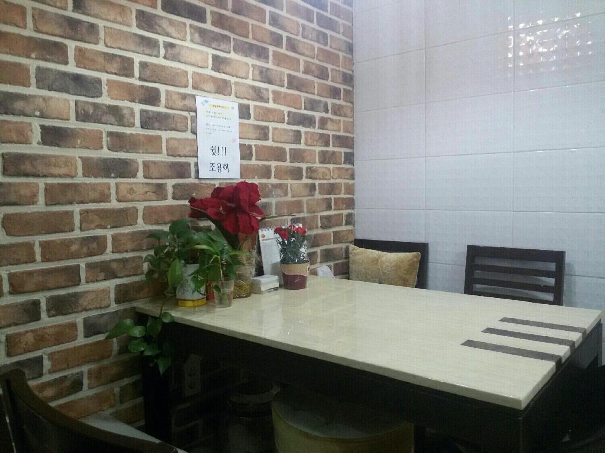 I Want Livingtel Hotel Yongin Buitenkant foto